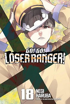 Go! Go! Loser Ranger! 18 manga