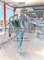 Go with the Clouds, North-By-Northwest Vol.  5 manga