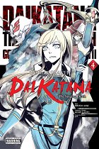 Goblin Slayer Side Story II: Dai Katana, Vol. 4 (Manga) manga