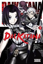 Goblin Slayer Side Story II: Dai Katana, Vol. 5 (Manga) manga