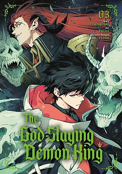 The God-Slaying Demon King 03 manga