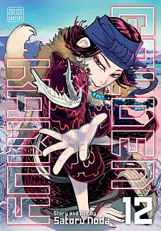 Golden Kamuy Vol. 12