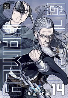 Golden Kamuy Vol. 14