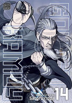 Golden Kamuy Vol. 14 manga