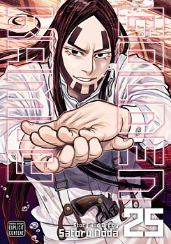 Golden Kamuy Vol. 25 - MangaShop.ro