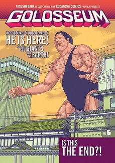 Golosseum Vol.  6