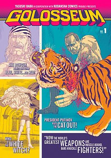 Golosseum Vol.  1