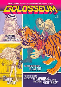 Golosseum Vol.  1 - MangaShop.ro