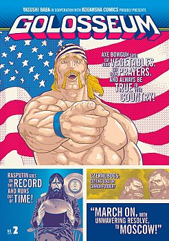 Golosseum Vol.  2 - MangaShop.ro