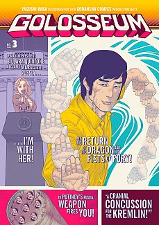 Golosseum Vol.  3