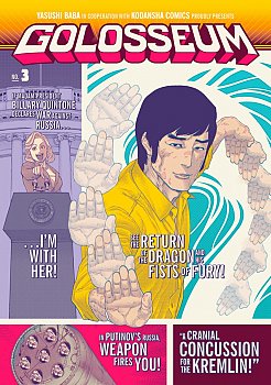 Golosseum Vol.  3 - MangaShop.ro