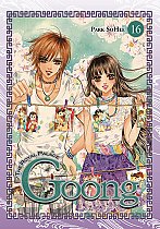 Goong Vol. 23-24 manga