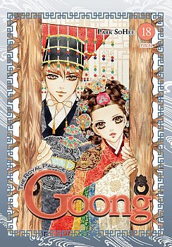 Goong Vol. 27-28 - MangaShop.ro
