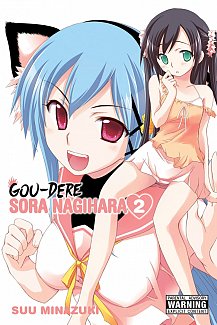 Gou-Dere Sora Nagihara Vol.  2