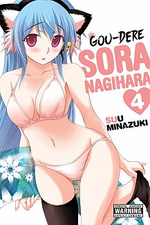 Gou-Dere Sora Nagihara Vol.  4