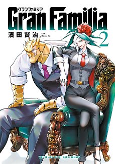Gran Familia Vol.2 manga