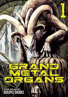 Grand Metal Organs Vol. 1 manga