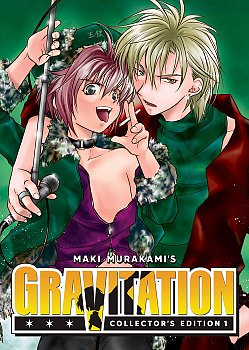 Gravitation: Collector's Edition Vol. 1 - MangaShop.ro