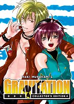 Gravitation: Collector's Edition Vol. 4 manga