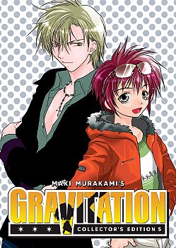 Gravitation: Collector's Edition Vol. 5 - MangaShop.ro