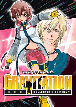 Gravitation: Collector's Edition Vol. 7 - Gravitation EX manga