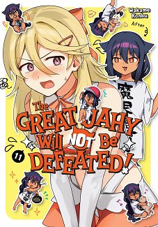 Great Jahy Will Not Be Defeated! 11 manga