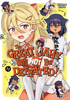 Great Jahy Will Not Be Defeated! 11 manga