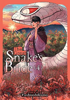 The Great Snake's Bride Vol. 4 - MangaShop.ro