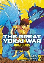 The Great Yokai War: Guardians Vol.2 manga