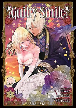 Guilty Smile (Manga) Vol. 3 manga