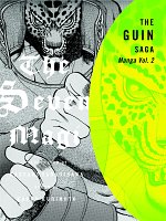 Guin Saga: The Seven Magi Vol.  2 manga