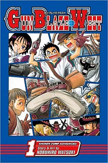 Gun Blaze West Vol.  1