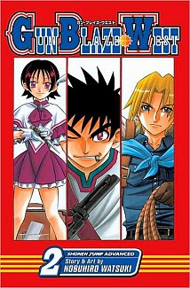 Gun Blaze West Vol.  2