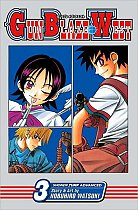 Gun Blaze West Vol.  3 manga