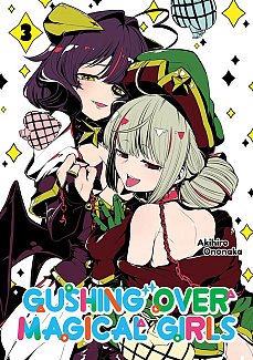 Gushing Over Magical Girls: Volume 3 manga