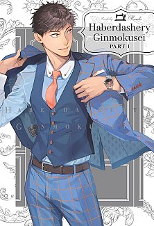 Haberdashery Ginmokusei, Part 1 manga