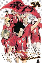 Haikyu!! Vol. 34 manga