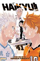Haikyu!! Vol. 41 manga