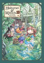 Hakumei & Mikochi: Tiny Little Life in the Woods, Vol. 10 manga