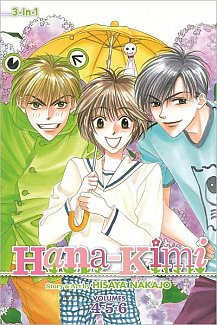 Hana-Kimi (3-in-1 Edition) Vol.  4-6