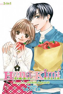 Hana-Kimi (3-in-1 Edition) Vol. 16-18