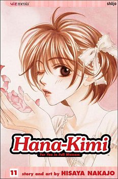 Hana-Kimi Vol. 11 - MangaShop.ro