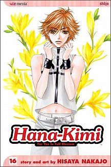Hana-Kimi Vol. 16