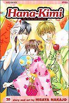 Hana-Kimi Vol. 20 manga