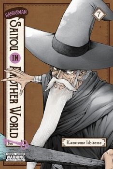 Handyman Saitou in Another World, Vol. 7 - MangaShop.ro