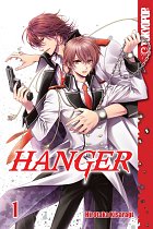 Hanger Vol.  1 manga