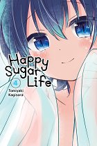 Happy Sugar Life Vol. 4 manga