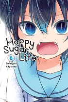 Happy Sugar Life Vol.  6 manga