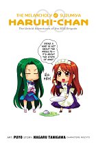 The Melancholy of Suzumiya Haruhi-Chan Vol.  3 manga