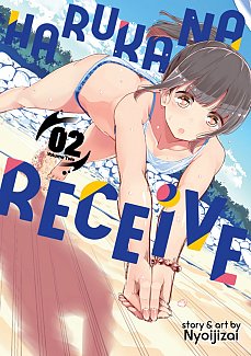 Harukana Receive Vol.  2